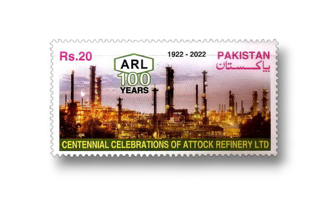 2022 PK1683 Centenary of Attock Oil Refinery