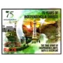 2022 PK1687MS 75 Years of Independence of Pakistan