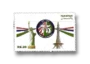 75 Years of Diplomatic Relations with the United States