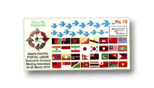 Asian Pacific Postal Union