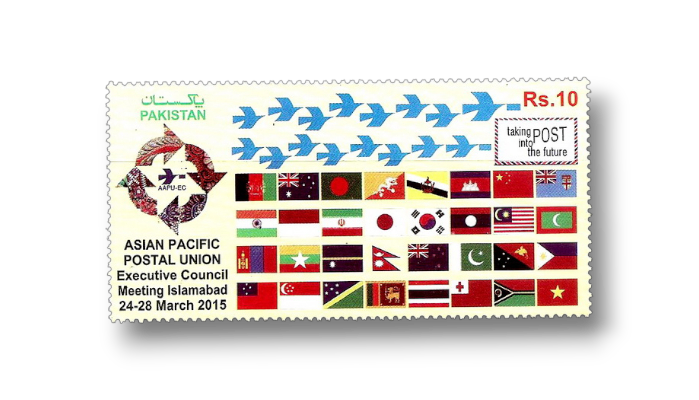 Asian Pacific Postal Union