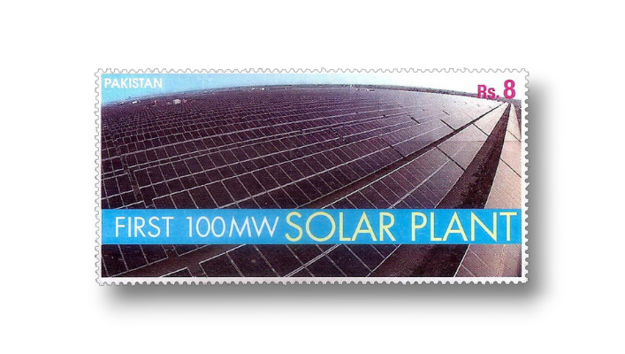 Pakistan First 100 MW Solar Plant