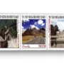 Pakistan China Friendly Exchanges