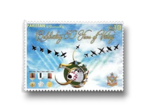 Defence Day Golden Jubilee Celebrations