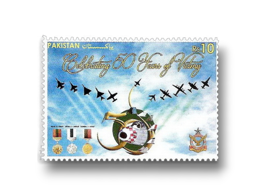 2015 PK1538 Defence Day Golden Jubilee Celebrations