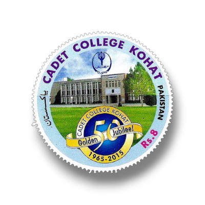 2015 PK1544 Golden Jubilee Celebrations of Cadet College Kohat
