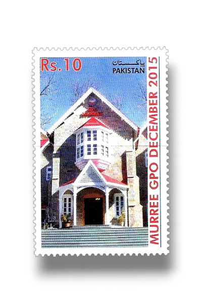 2015 PK1548 Murree GPO