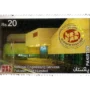 50 Years of National Engineering Services