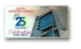 25 Years of Central Depository Company