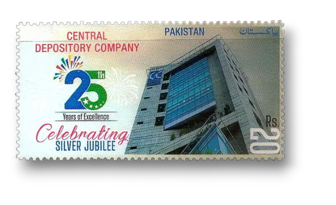 25 Years of Central Depository Company