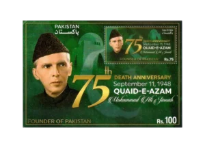 Muhammad Ali Jinnah First Head of State