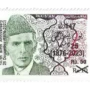 Mohammad Ali Jinnah Overprinted