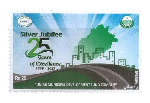 25 Years of Punjab Municipal Development Fund