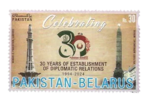 30 Years of Diplomatic Relations with Belarus