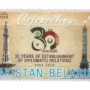30 Years of Diplomatic Relations with Belarus