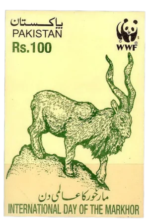 World Wildlife Fund : Day of the Markhor (Capra falconeri)