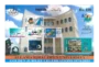 50 Years of Allama Iqbal Open University