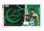 Arshad Nadeem, Javelin Gold Medalist at 2024 Olympics