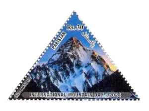 International Mountains Day Mount K2 (different view)