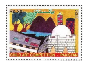 National Stamp Exhibition Children's Art