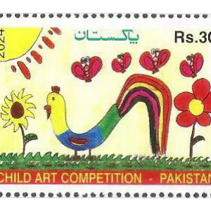 National Stamp Exhibition on Children's Art