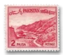 Khyber pass (Type B)
