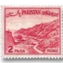 Khyber pass (Type B)