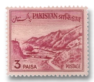 Khyber pass (Type B)