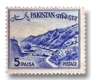 Khyber pass (Type B)