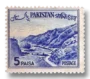 Khyber pass (Type B)