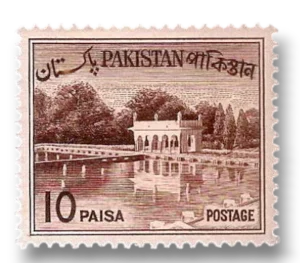 Shalimar Gardens
