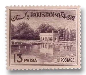 Shalimar Gardens