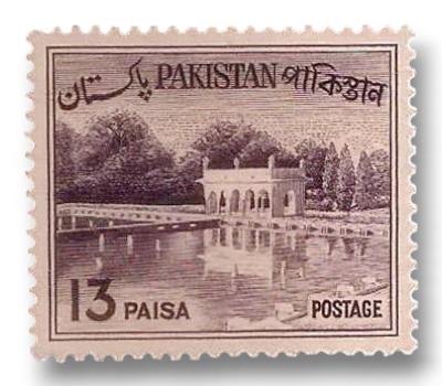 Shalimar Gardens