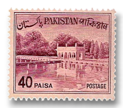 Shalimar Gardens 1962