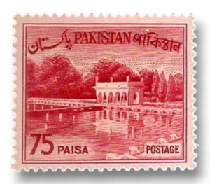 Shalimar Gardens 1962
