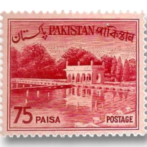 Shalimar Gardens