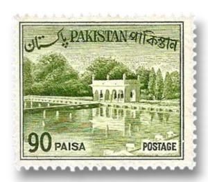 Shalimar Gardens-62