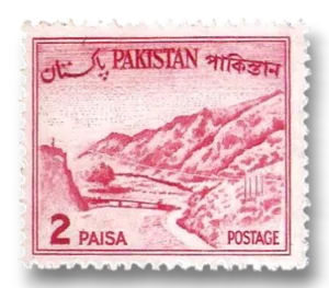 Khyber Pass