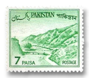 Khyber Pass