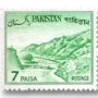 Khyber Pass