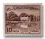 Shalimar Gardens