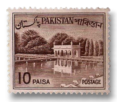 Shalimar Gardens