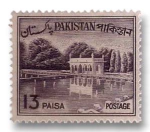 Country Views Shalimar Gardens