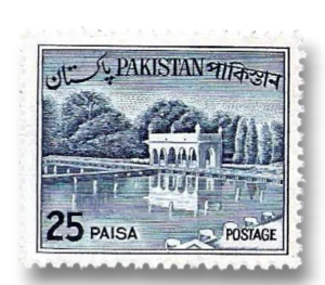 Shalimar Gardens