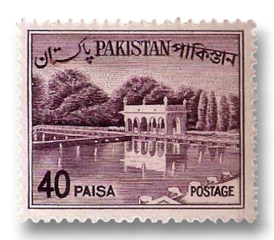 Shalimar Garden