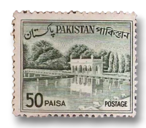 Shalimar Gardens