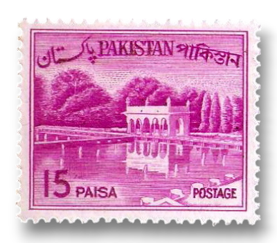 Country Views Shalimar Gardens