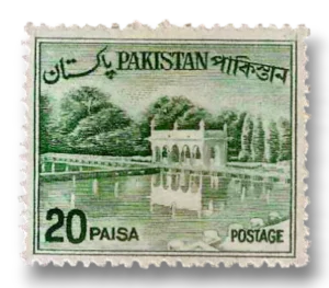 Country Views Shalimar Gardens