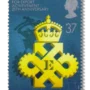 Export Achievement Award and Technological Achievement Award
