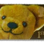 GB1550 Teddy Bear